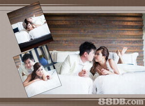 Rich Flight Holding Limited 一站式婚紗攝影與禮服解決方案