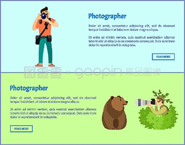 創(chuàng)意營(yíng)銷 攝影師服務(wù)互聯(lián)網(wǎng)廣告橫幅設(shè)計(jì)全解析