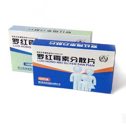 羅紅霉素系列產(chǎn)品招商代理 分散片、膠囊、顆粒、片劑及栓劑