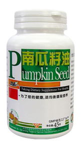 維倪，守護您的健康每一步——維倪歡迎您片劑系列介紹
