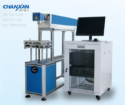 蘇州創軒激光科技 專業提供非金屬激光打標機與激光焊機解決方案