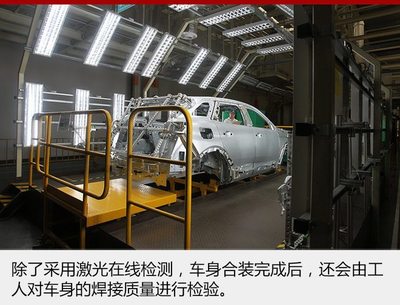 數(shù)說神龍成都工廠 揭秘天逸SUV誕生背后的工業(yè)血脈——潤滑油